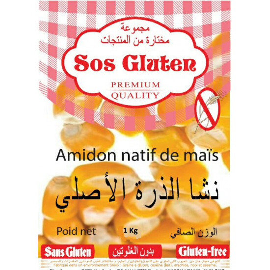 Amidon De Maïs Sans Gluten 1KG