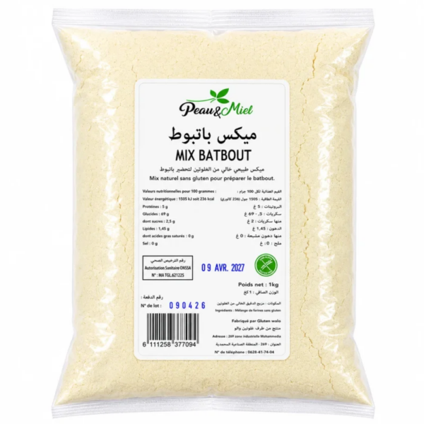 Mix Batbout Sans Gluten Peau & Miel 1kg